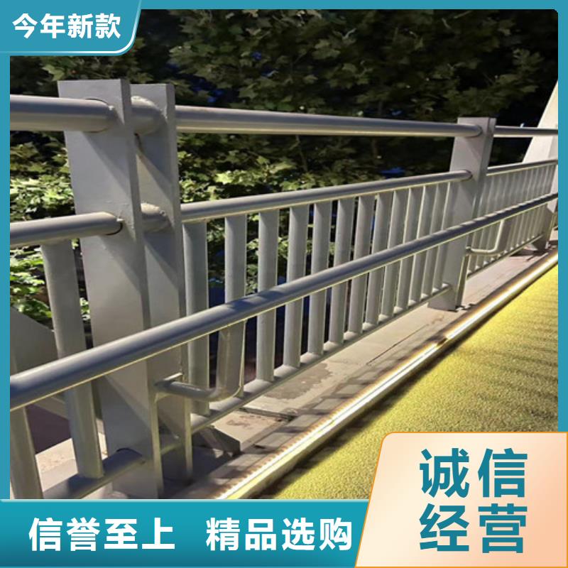 不銹鋼復(fù)合管欄桿-可寄樣品