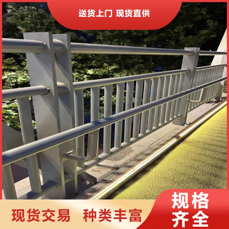 【不銹鋼復(fù)合管-【人行道欄桿】服務(wù)周到】
