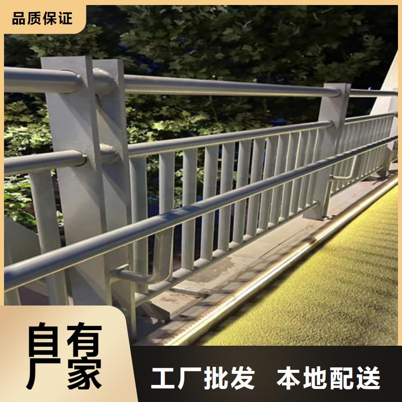 不銹鋼復(fù)合管-不銹鋼護欄廠訂購