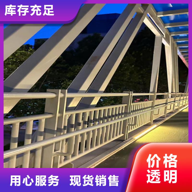 景觀護(hù)欄制作廠家
