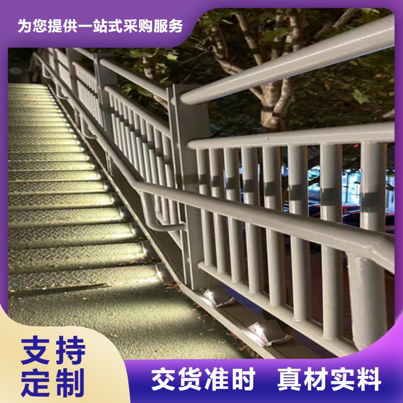  不銹鋼復合管規(guī)格齊全