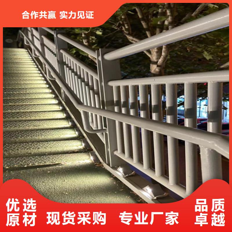  不銹鋼復(fù)合管廠家工藝先進(jìn)