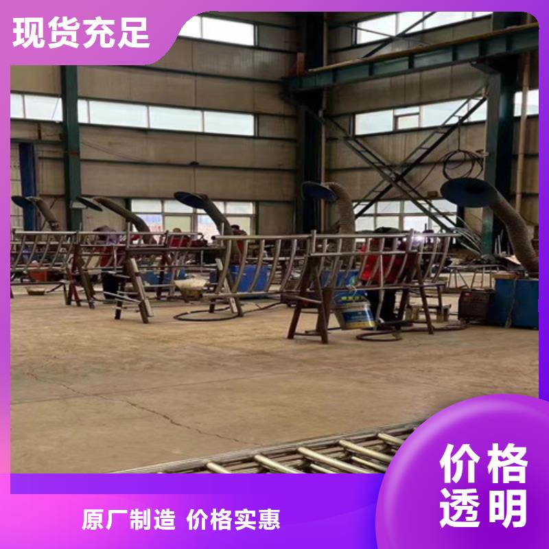  不銹鋼復(fù)合管支持貨到付清
