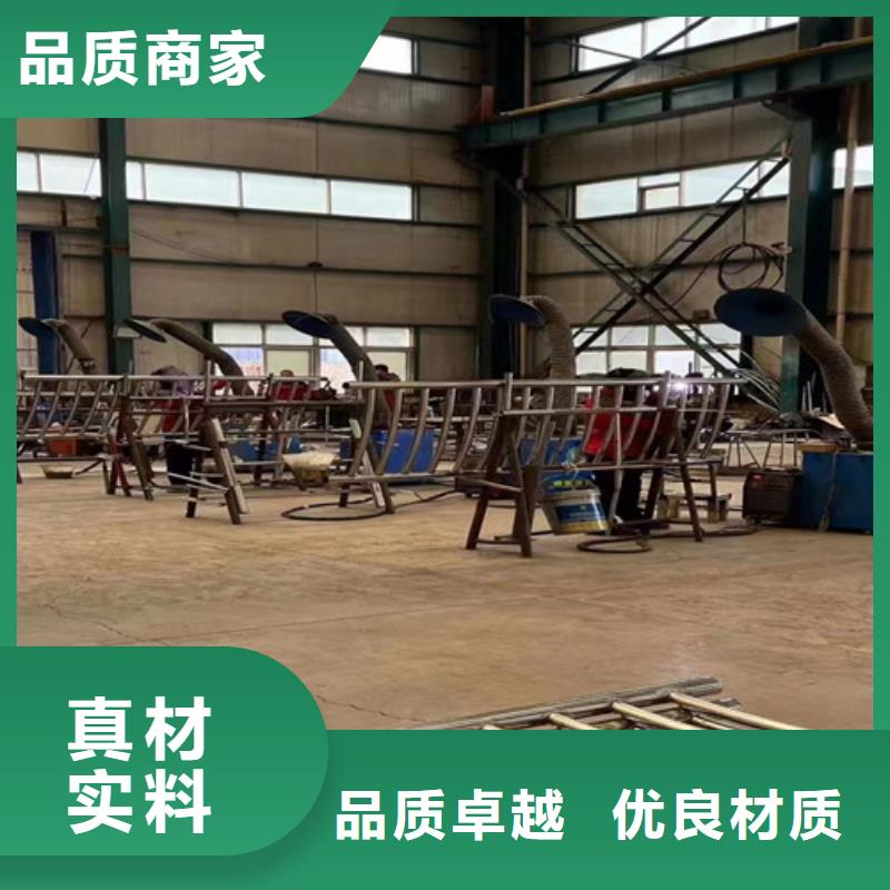  不銹鋼復(fù)合管可放心采購