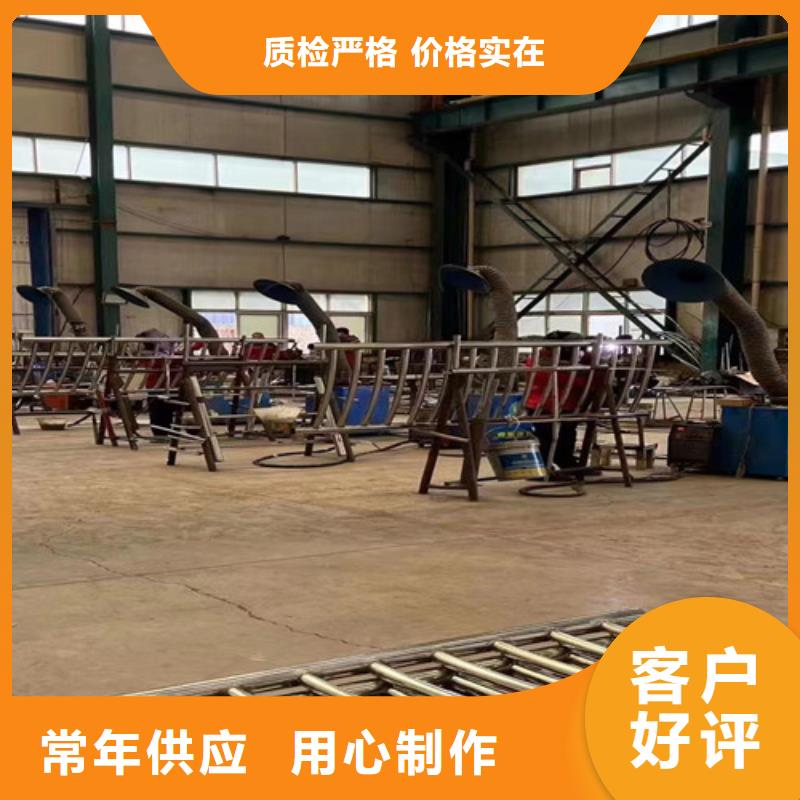 不銹鋼復(fù)合管【城市景觀防護(hù)欄】廠家案例