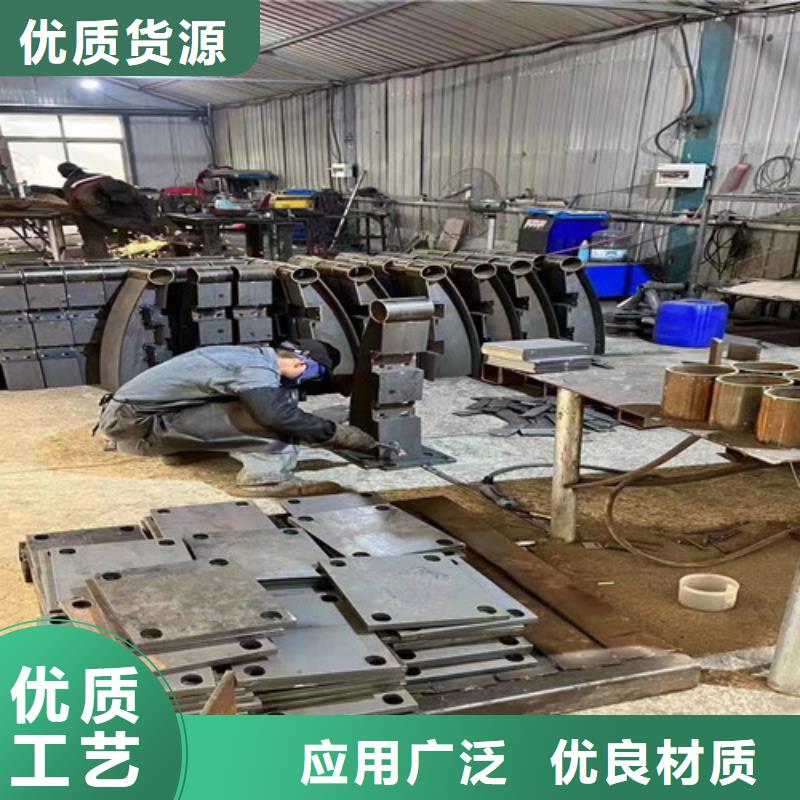 不銹鋼復(fù)合管-【波形護欄】支持加工定制