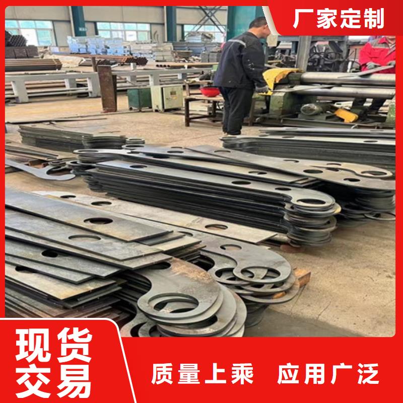 不銹鋼復(fù)合管鍍鋅管景觀護(hù)欄物流配貨上門