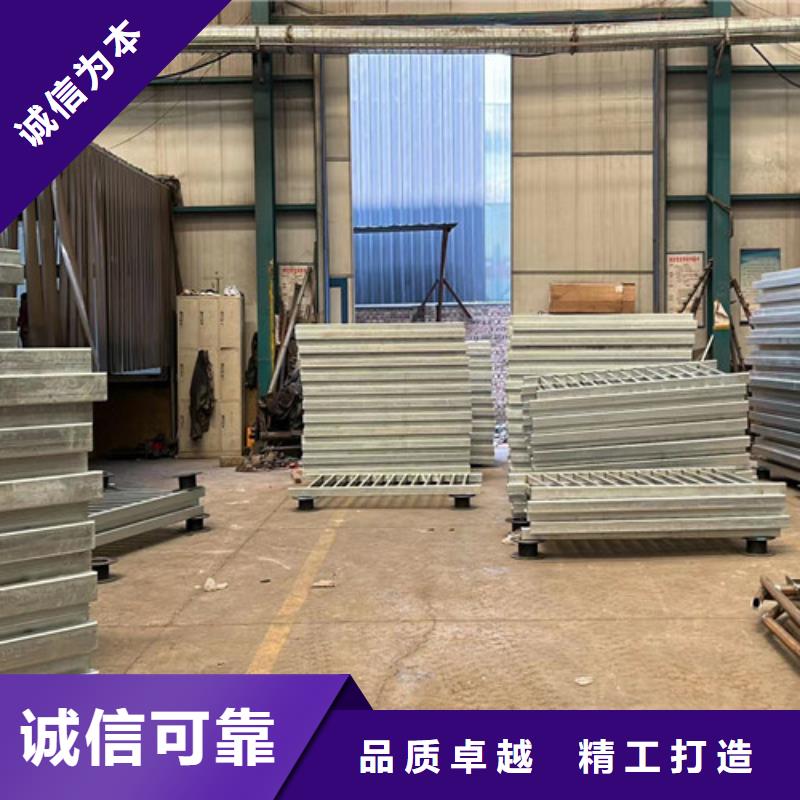 河道護(hù)欄隨時(shí)報(bào)價(jià)