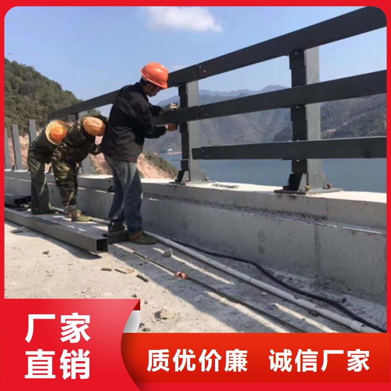 不銹鋼復合管橋梁鋼護欄廠家貨源