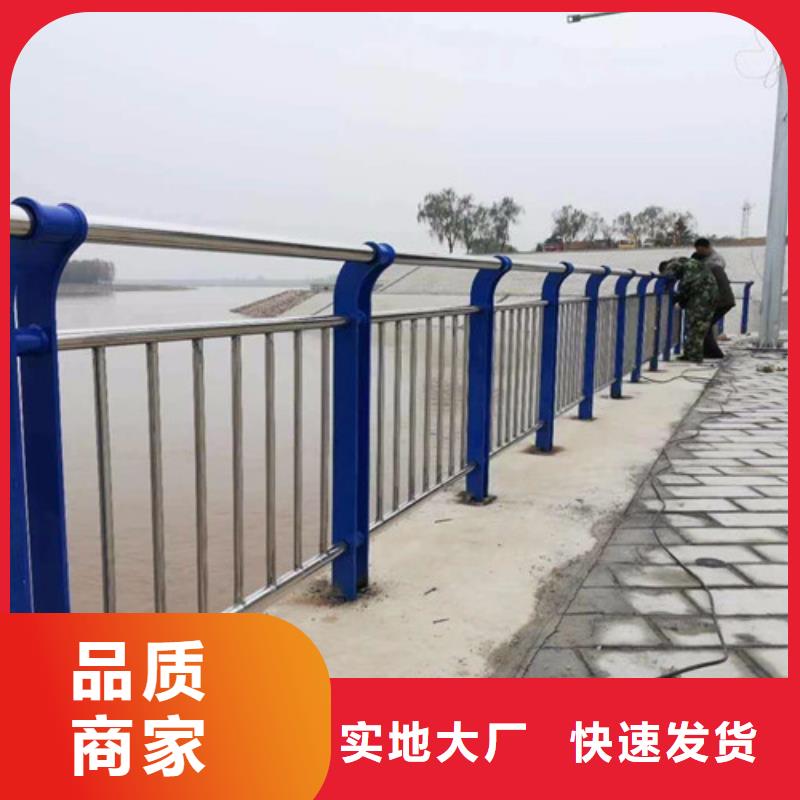  不銹鋼復合管拒絕偽劣產(chǎn)品