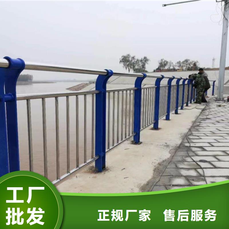 不銹鋼護欄現(xiàn)貨供應(yīng)