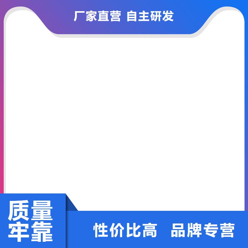 销售方管防撞栏杆_诚信企业