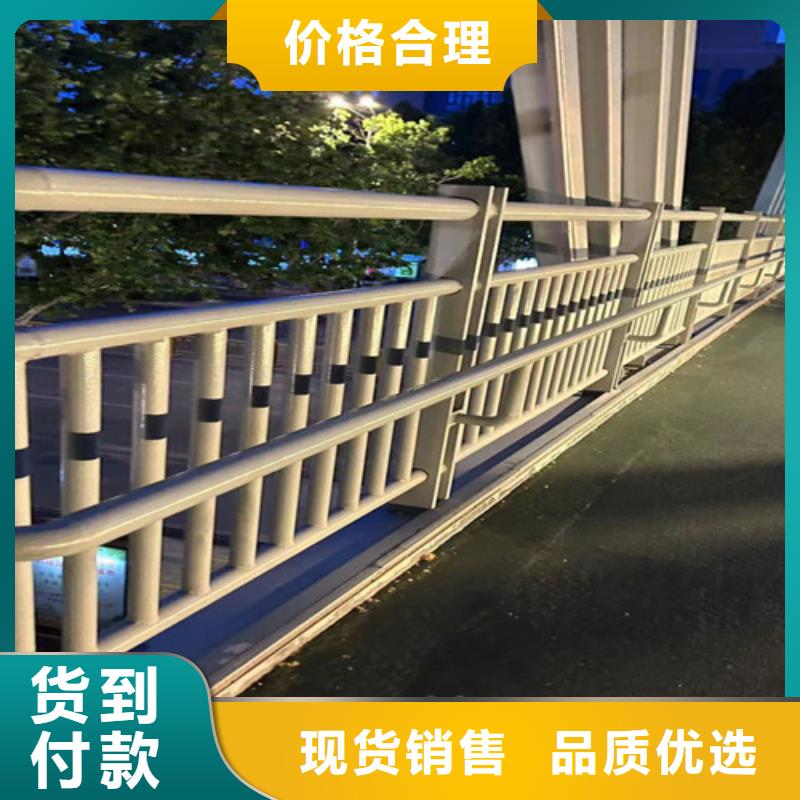 不锈钢复合管道路护栏款式齐全