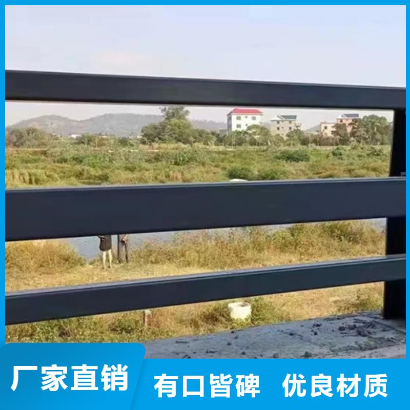 公路桥梁防撞护栏库存多