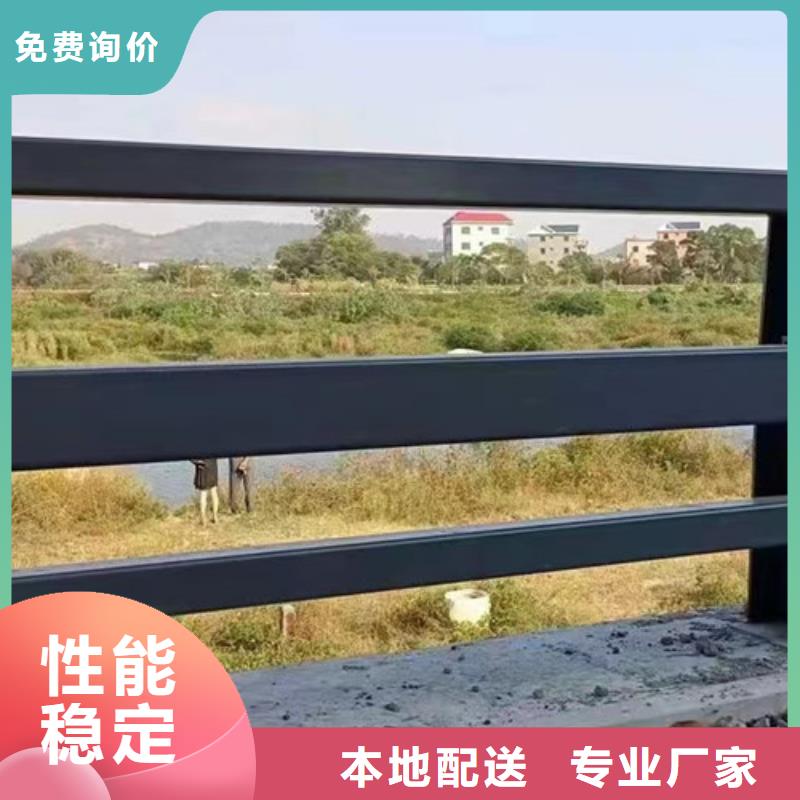 河边四横梁防撞护栏-钜惠来袭