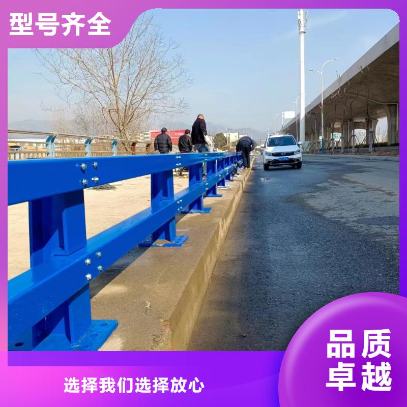 河边方管防撞护栏价格公道