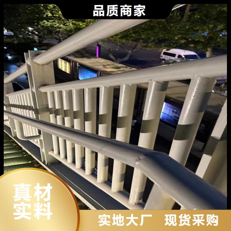 公路护栏质量保证