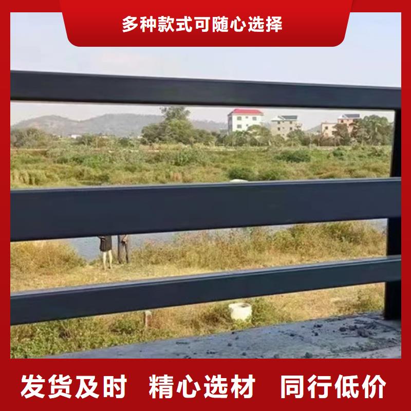 桥梁防撞护栏规格全可满足不同需求