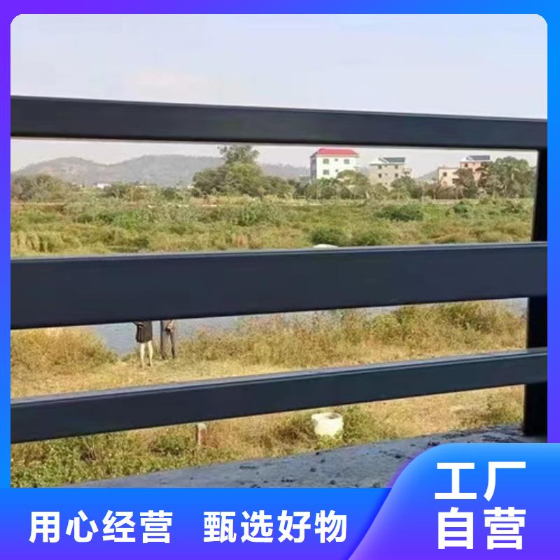 【景观护栏桥梁护栏厂家厂家销售】