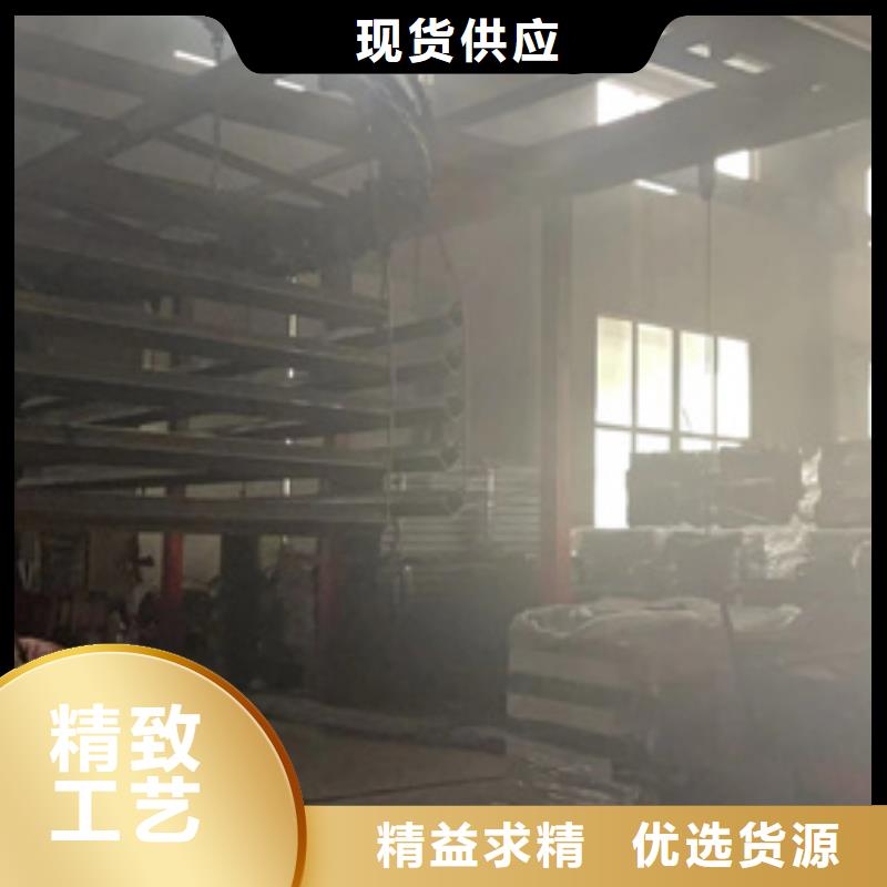 景观护栏桥梁钢防撞护栏厂家老品牌厂家