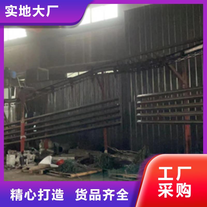 公路防撞护栏厂家-可按需定制