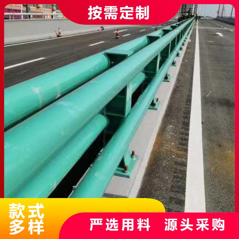 不锈钢河道护栏距您较近