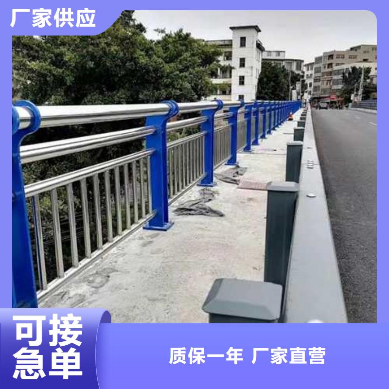 不锈钢河道栏杆厂家销售