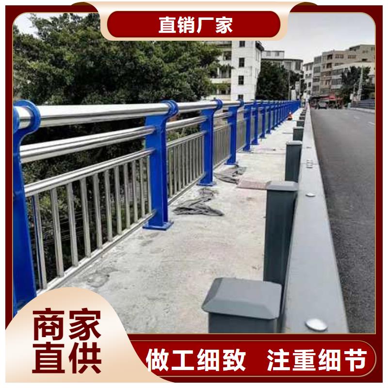 道路护栏厂家-高品质