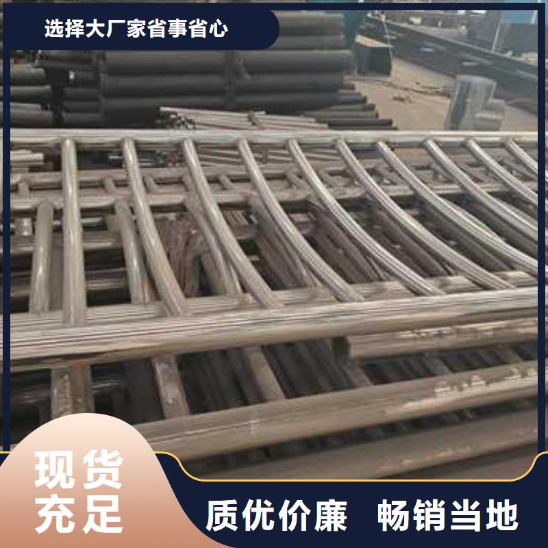 公路护栏质量保证