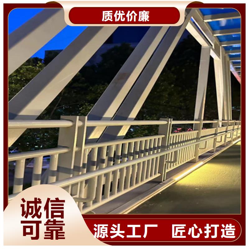 公路防撞护栏认准聚晟护栏制造有限公司