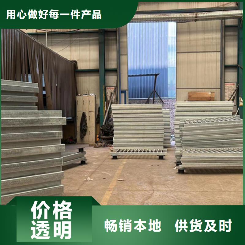 樂東縣
橋梁護(hù)欄
廠家及時發(fā)貨