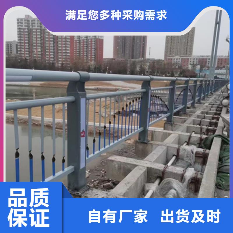 公路道路防撞护栏-公路道路防撞护栏货源充足