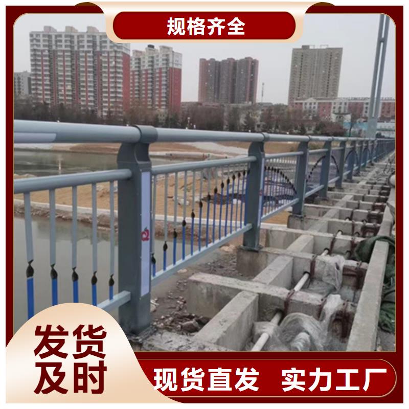 别找了，您要的拉索公路防撞护栏都在这