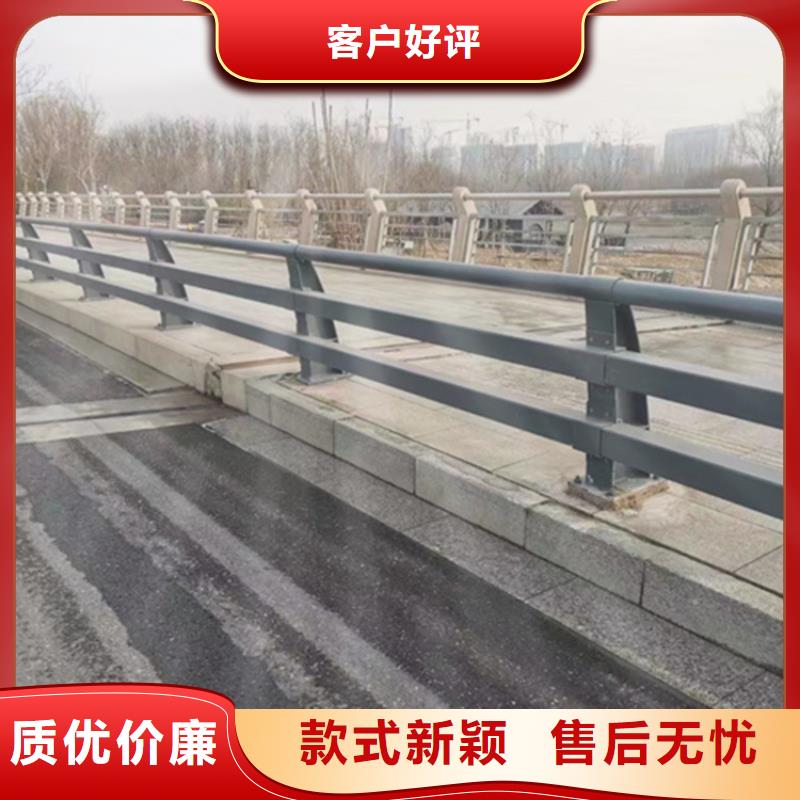 支持定制的隔离公路防撞护栏批发商