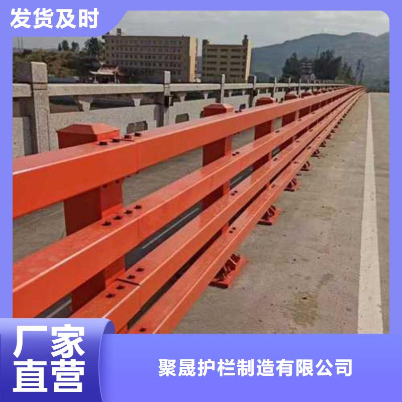 现货供应公路道路防撞护栏_厂家