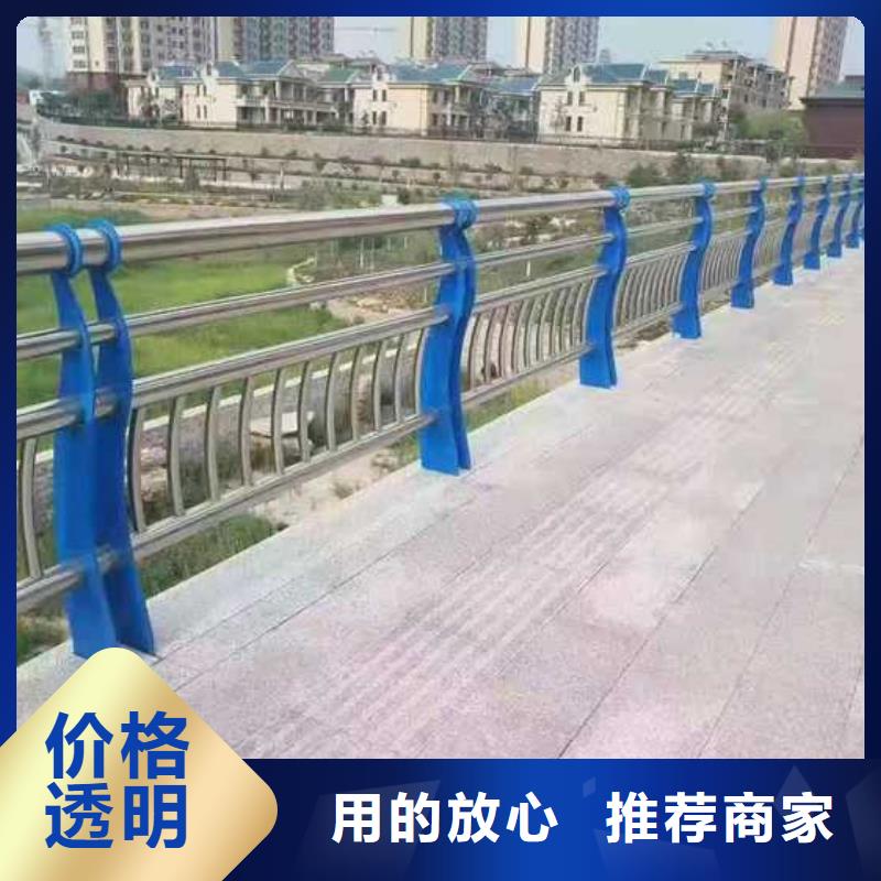 可定制的不锈钢复合管道路护栏现货厂家