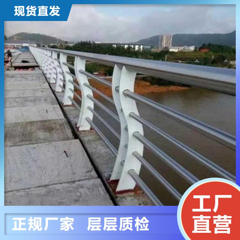 公路桥梁防撞护栏自有工厂