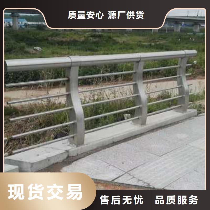 不锈钢复合管道路护栏-供应厂家