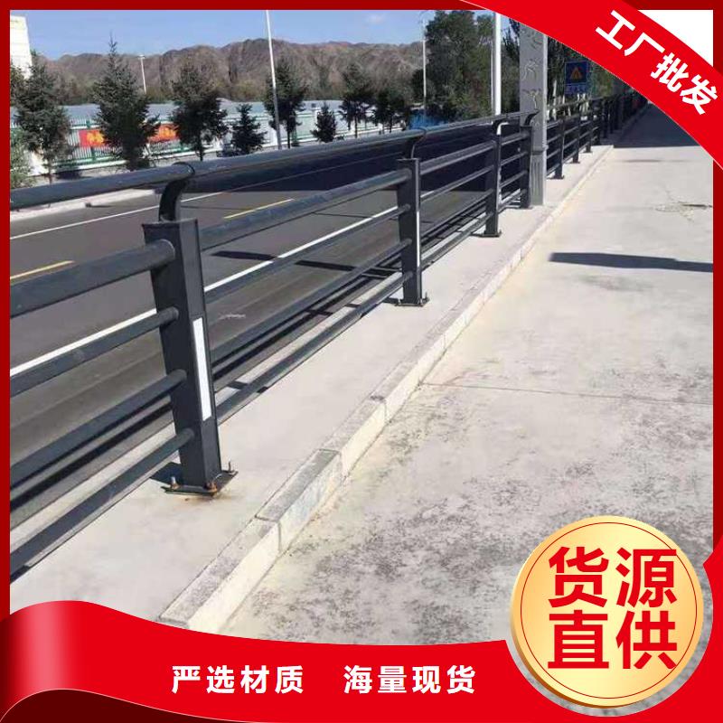 公路防撞护栏源头厂家