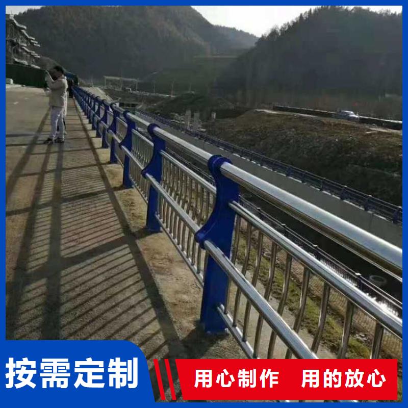 销售公路桥梁防撞护栏的本地厂家