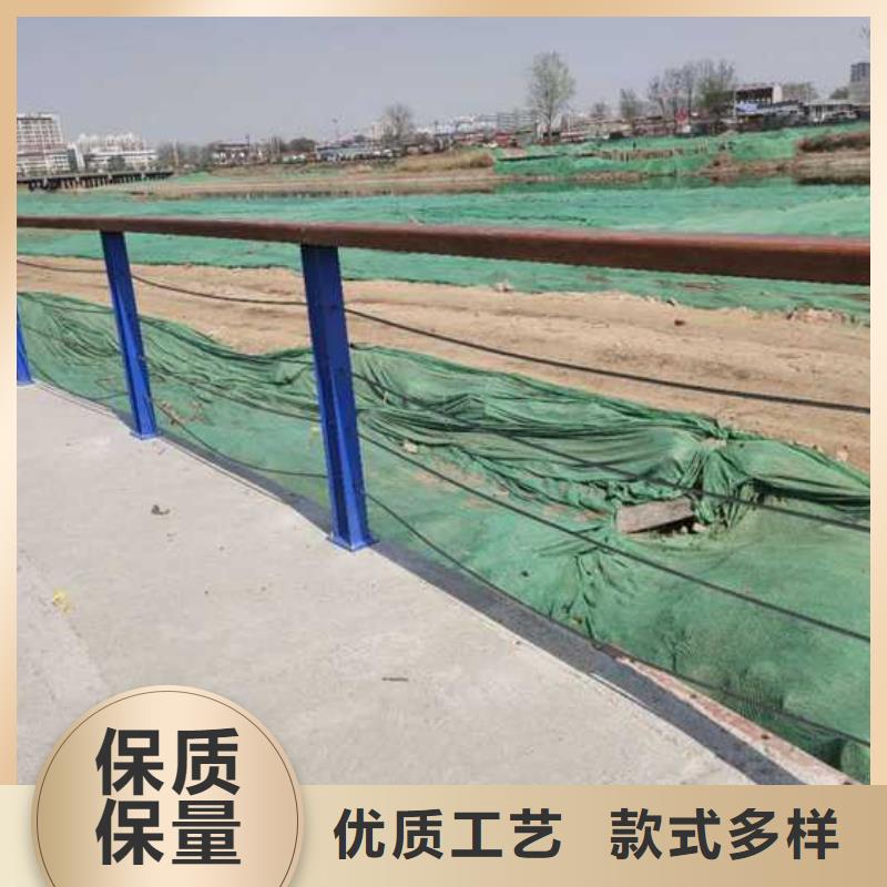 道路景观护栏现货供应