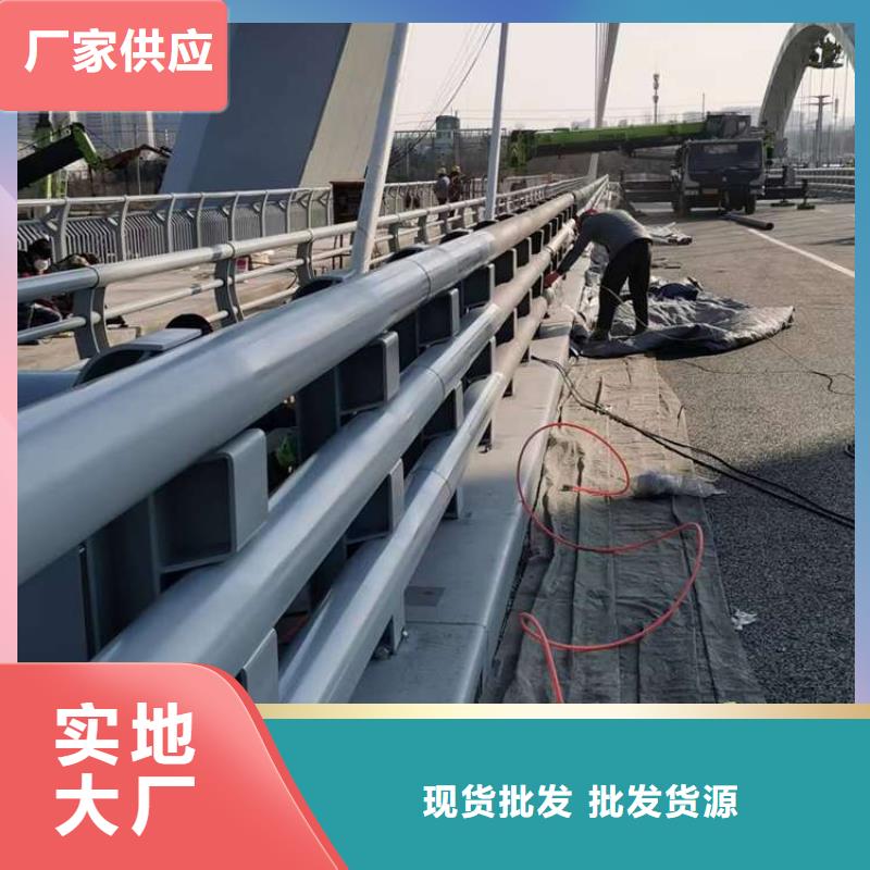 公路不锈钢灯光护栏_来电咨询