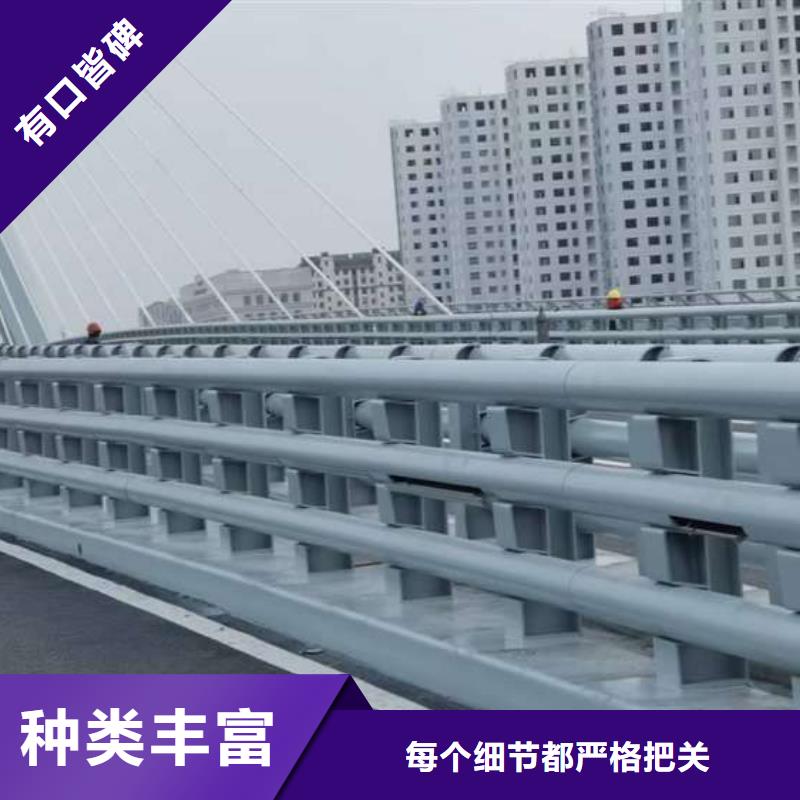 省心：城市桥梁防撞护栏厂家