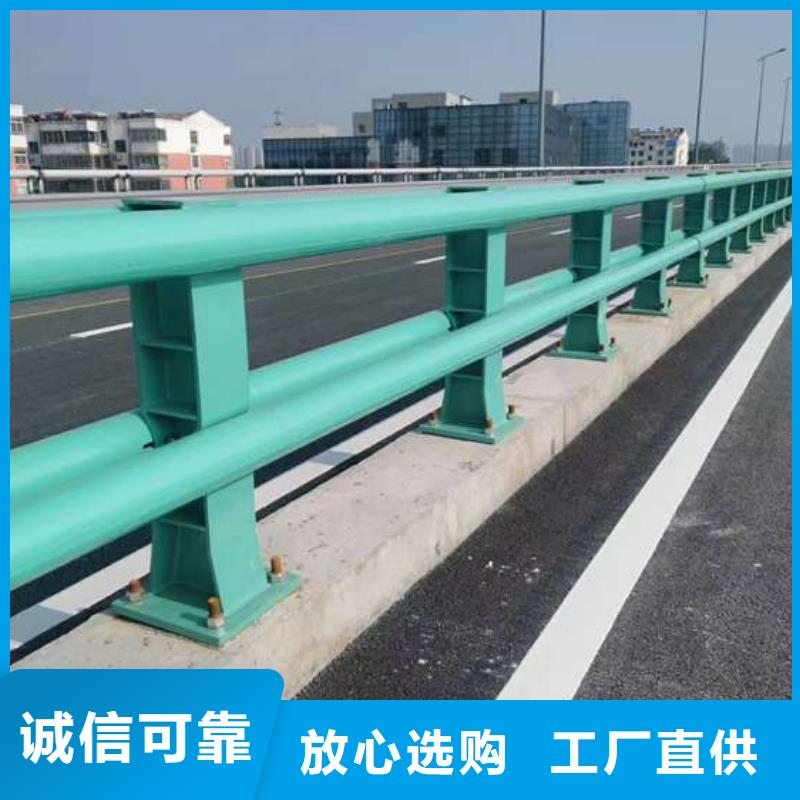 厂家批量供应道路栏杆