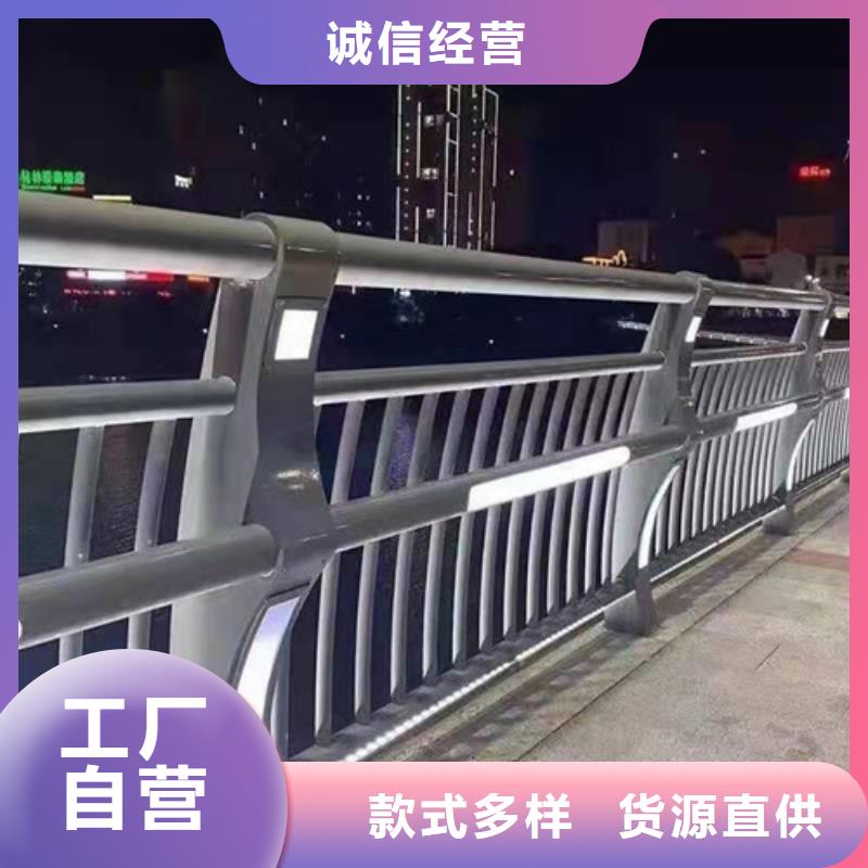 订购城市桥梁景观栏杆