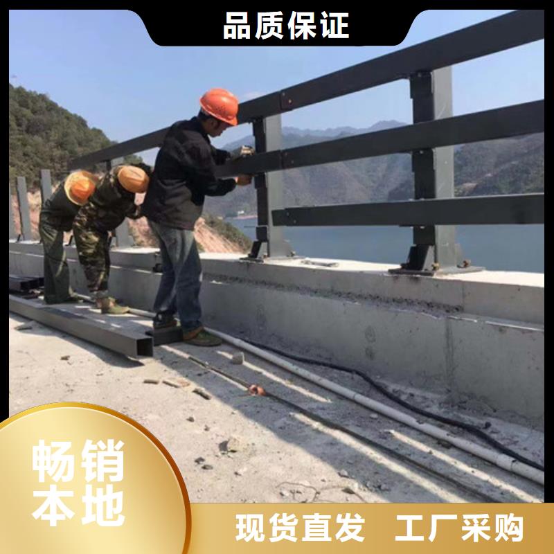 道路景观护栏专业生产