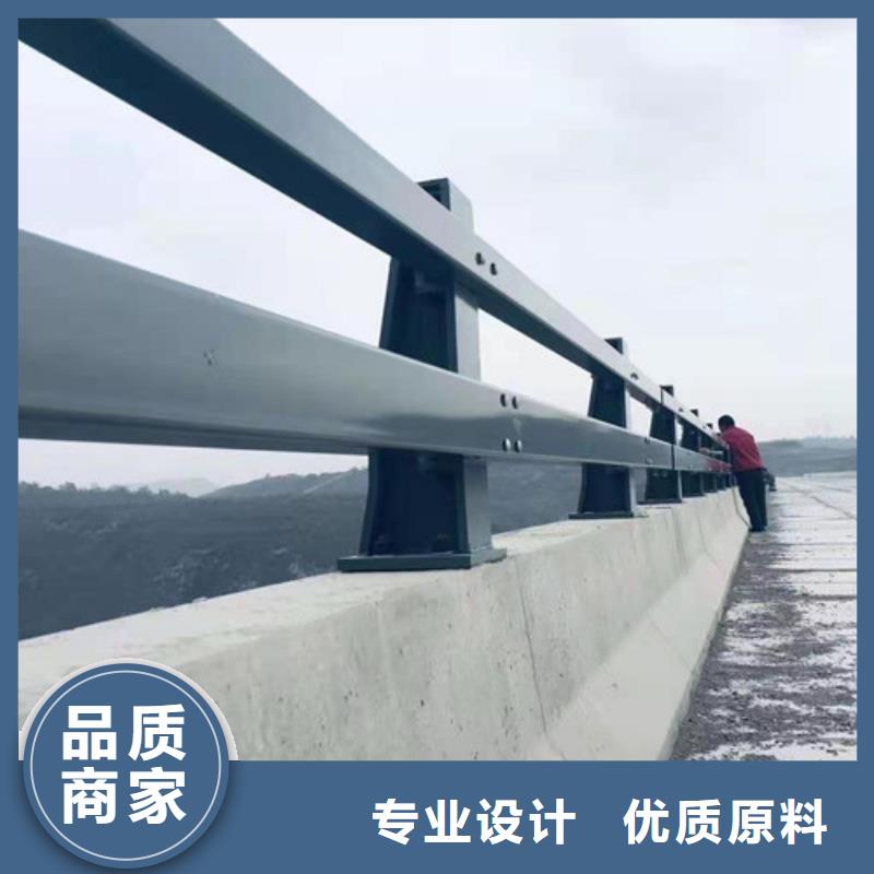 河道景观护栏支持定制