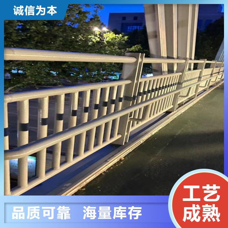 不锈钢河道护栏公司报价