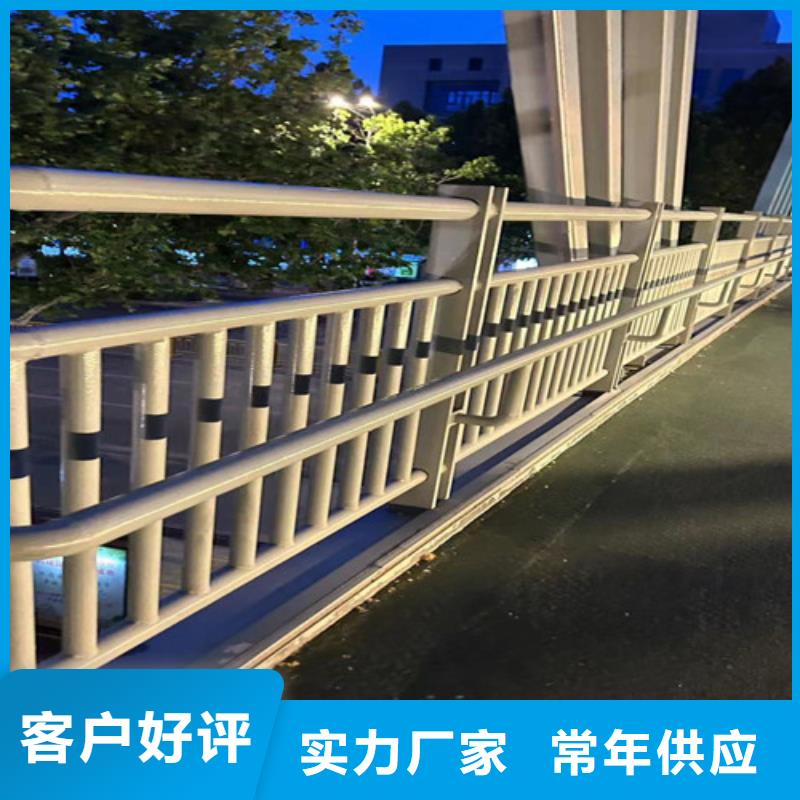 201材质河道护栏定制