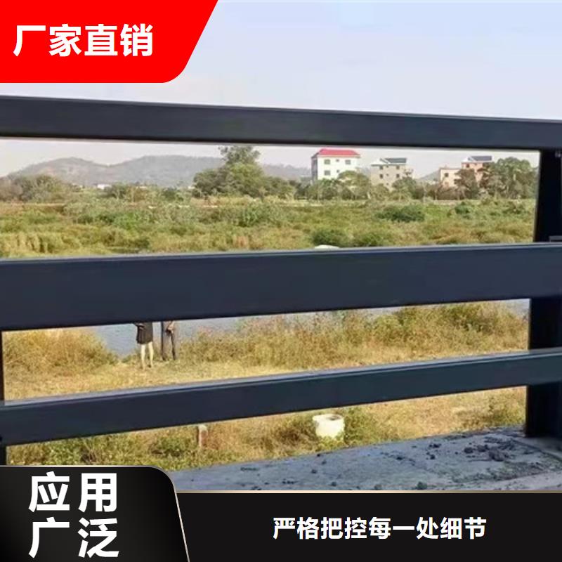 山东护栏批发价格